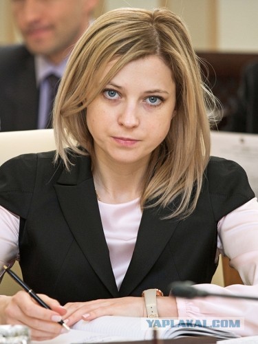 Стало известно о новом имени Поклонской