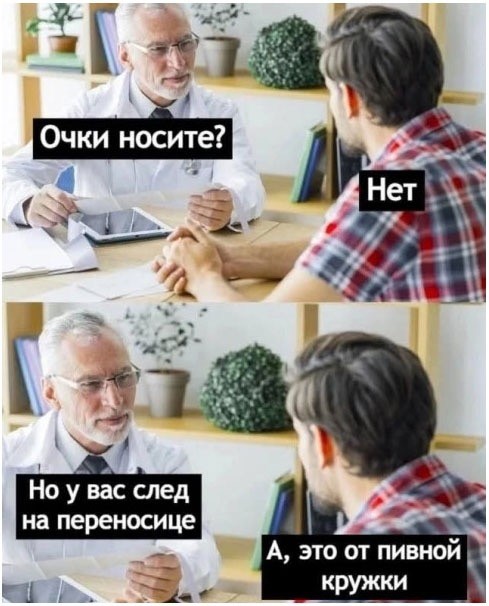 Воскресные картинки