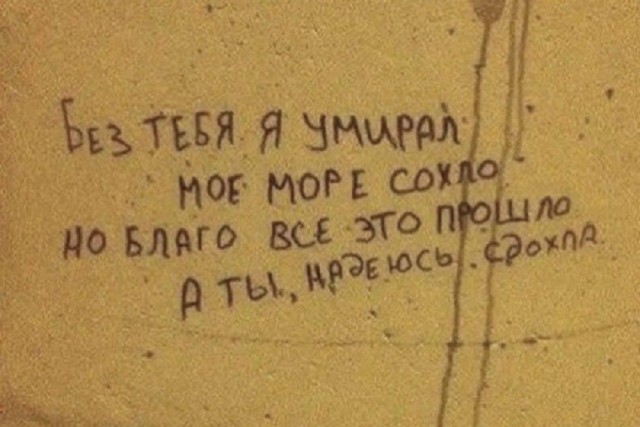 Субботние картинки