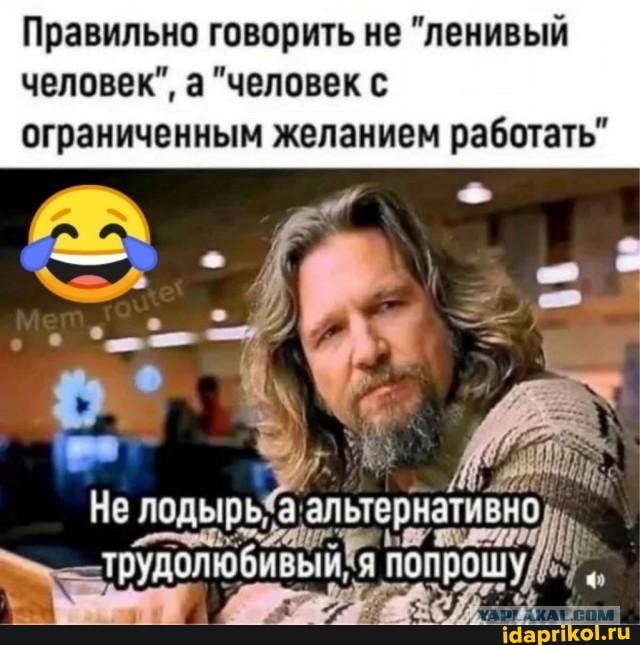 Картинки для деградации 94 (разной степени свежести)