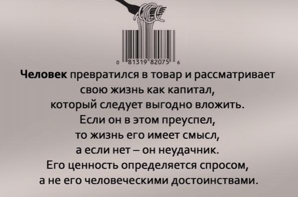Картинки для деградации 143 (разной степени свежести)