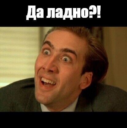 Надеюсь, что космонавтов внутри не было