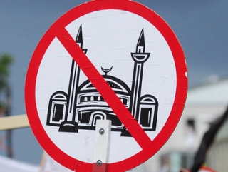 В Рейкьявике предложили построить вместо мечети