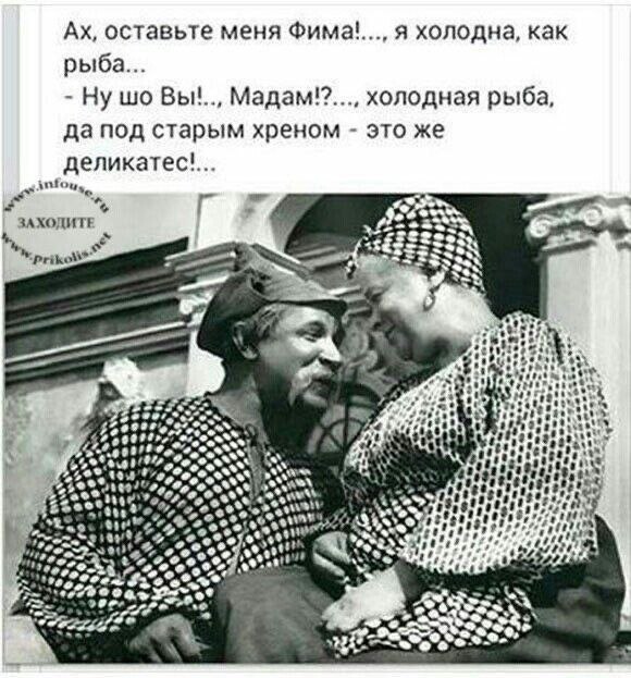 Забавные и не очень скромные картинки - 28