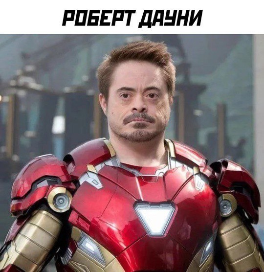 Немного чёрного юмора