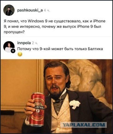 Пятничные картинки