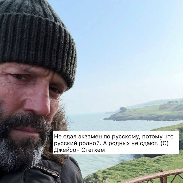 Субботние картинки