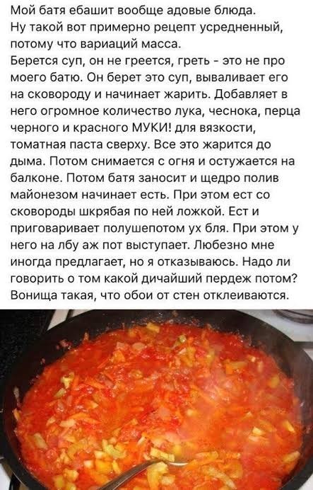 Всегда так делаю, что не так?
