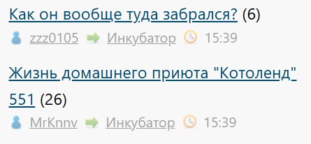Всё же ЯП - нескончаемый источник приколов и троллинга.