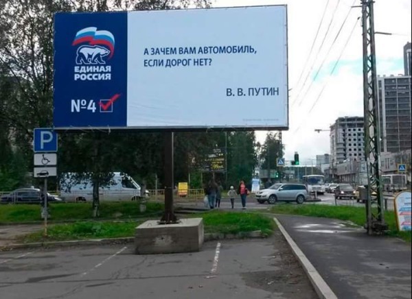 В СФ опровергли информацию о цифровом рубле как инструменте слежки