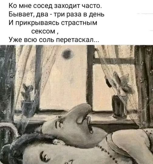 Картинки на среду