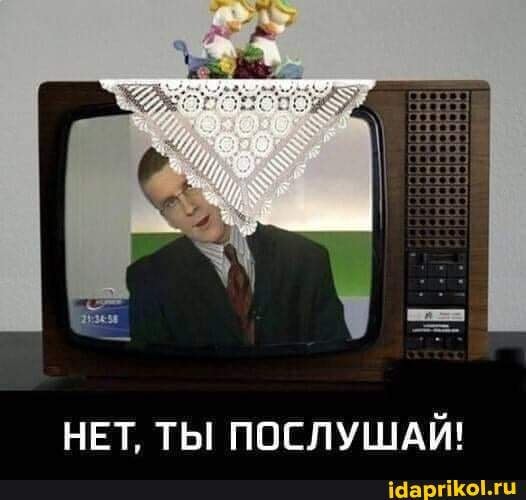 Кур очка