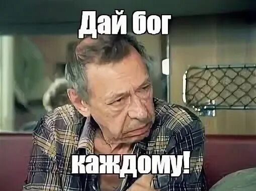 Жена говорит что я ебл@н, а я изобретатель