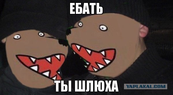 Предложение в кафе