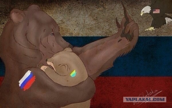 Жириновский предсказание.