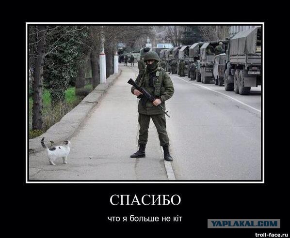 Эх, украинский язык не такой уж и веселый.