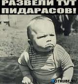 Тете Лене Путин нравится