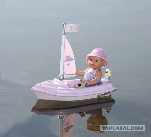 Про эмансипацию...