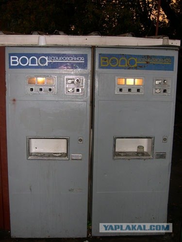 Немного о 90-х