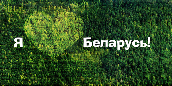 Прогулки по Минску. Просто фото.