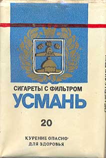 "Коллекция" из начала 90-х