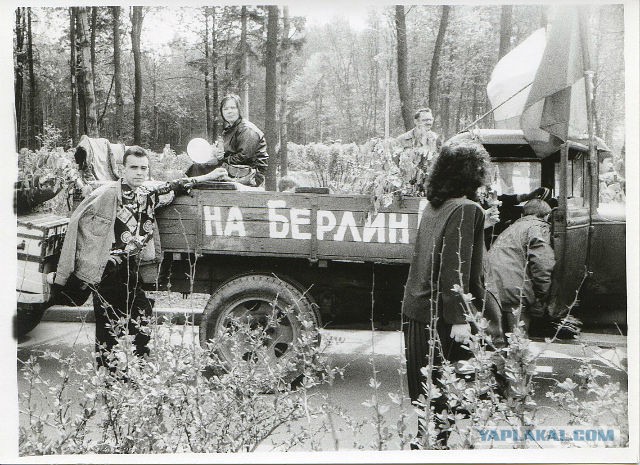 Танки.