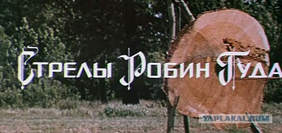 Добряки, плюсующие всех подряд