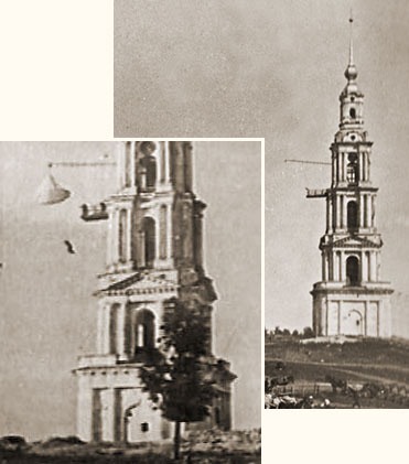 Российские города, оказавшиеся под водой