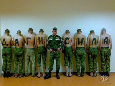 Боец батальона Ляшко