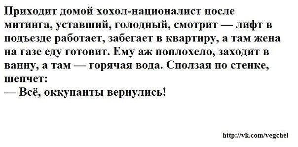 Прикольные пикчи
