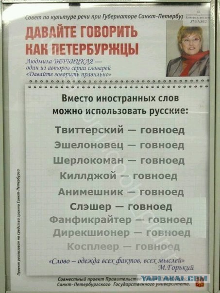 Свежие картинки из сети