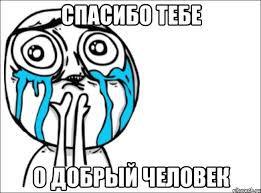 14 иллюзий которые возможно скрасят ваш вечер