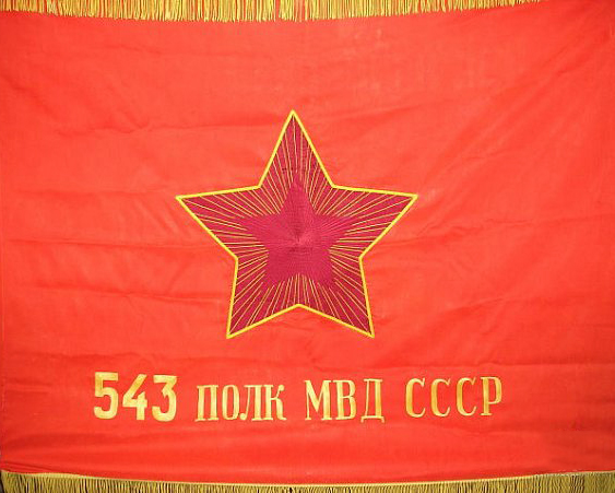 С 23 Февраля!