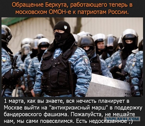 Демотиваторы вторника