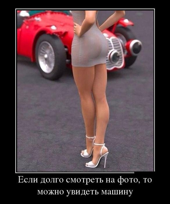 Пятничная подборка