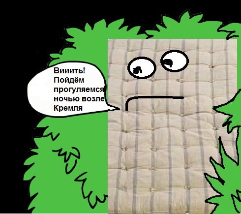 Шендерович совсем сбрендил