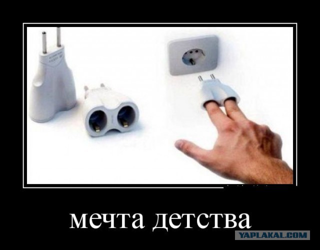 Прикольные картиночки