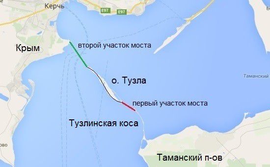 Началось строительство моста через Керченский пр.