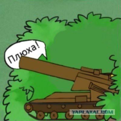 Wargaming 22