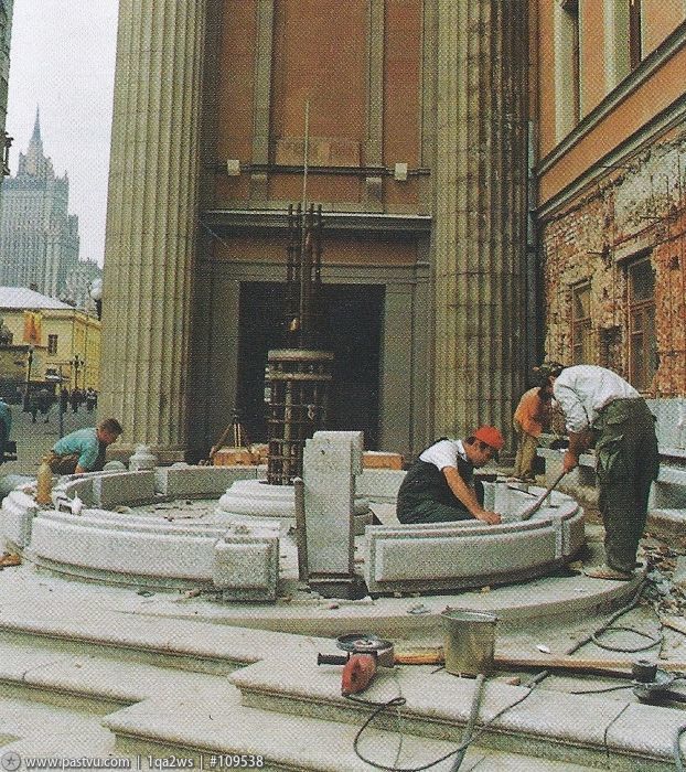 Прогулка по Москве 1996 года
