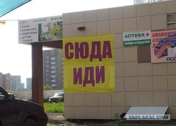 Вестник из соцсетей #12