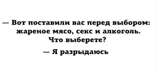 Улыбнёмся?:)