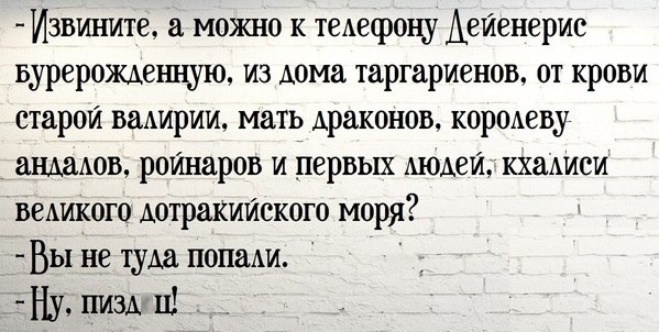 Забавные картинки из Сети