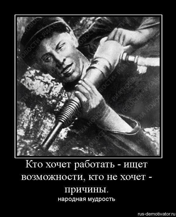 Вы хотите "демов"? часть 2-я
