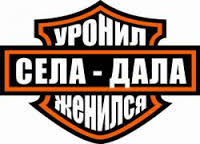 Ночные TOPLESS-покатушки в Нижнем Новгороде