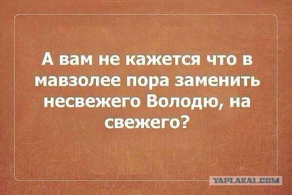 С днем рождения, В.В. Путин!