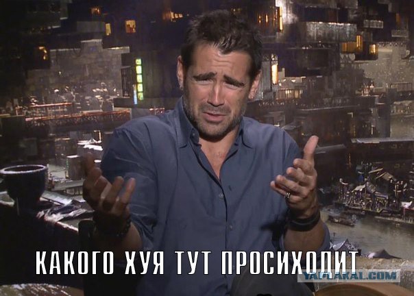 Не отвлекайся дорогая