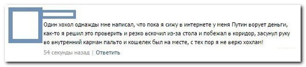 Ганапольский издевается над Дмитрием Киселёвым