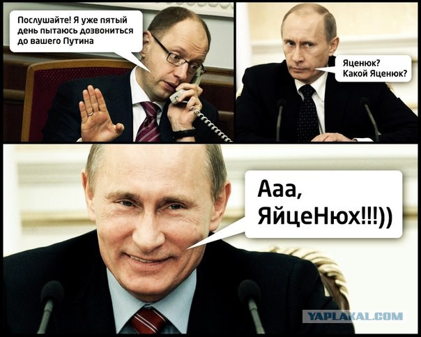 МВФ поставил Украину на грань дефолта