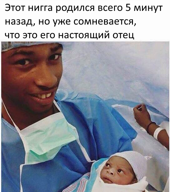 Картинки на пятницу